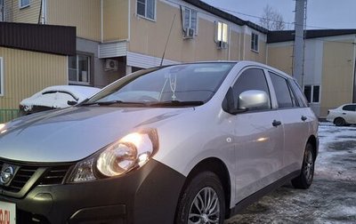 Nissan AD III, 2017 год, 1 070 000 рублей, 1 фотография