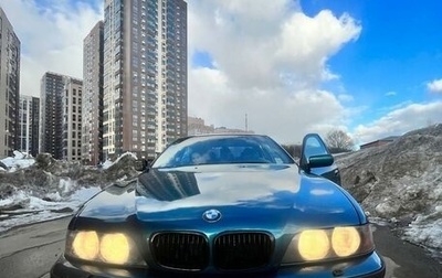 BMW 5 серия, 1998 год, 425 000 рублей, 1 фотография