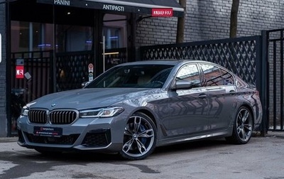 BMW 5 серия, 2020 год, 8 650 000 рублей, 1 фотография