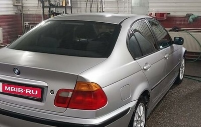 BMW 3 серия, 2001 год, 545 000 рублей, 1 фотография
