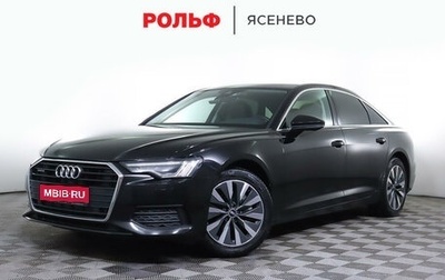 Audi A6, 2021 год, 4 599 000 рублей, 1 фотография