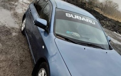 Subaru Impreza III, 2008 год, 700 000 рублей, 1 фотография