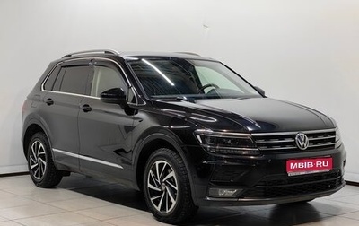 Volkswagen Tiguan II, 2018 год, 2 467 000 рублей, 1 фотография