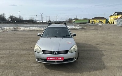 Nissan Wingroad III, 2003 год, 370 000 рублей, 1 фотография