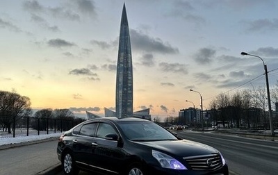 Nissan Teana, 2011 год, 1 077 000 рублей, 1 фотография