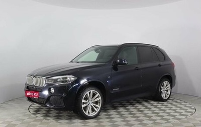 BMW X5, 2018 год, 4 029 000 рублей, 1 фотография