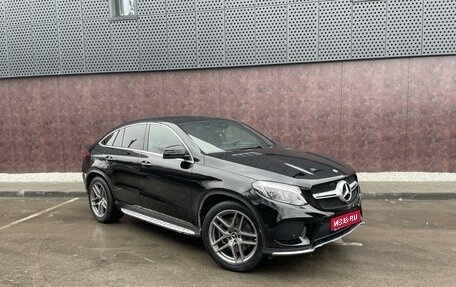 Mercedes-Benz GLE Coupe, 2017 год, 6 499 000 рублей, 1 фотография