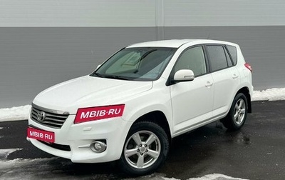 Toyota RAV4, 2012 год, 1 800 000 рублей, 1 фотография