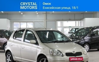 Toyota Vitz, 2002 год, 499 000 рублей, 1 фотография