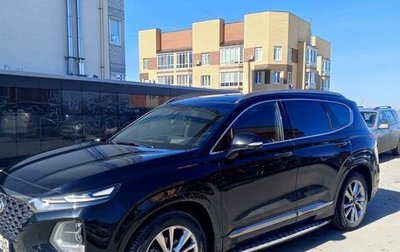 Hyundai Santa Fe IV, 2018 год, 3 200 000 рублей, 1 фотография