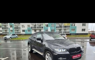 BMW X6, 2010 год, 2 500 000 рублей, 1 фотография