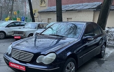 Mercedes-Benz C-Класс, 2000 год, 500 000 рублей, 1 фотография