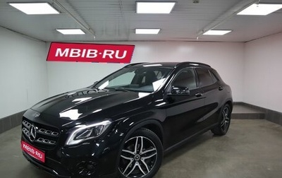 Mercedes-Benz GLA, 2019 год, 2 850 000 рублей, 1 фотография