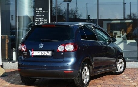 Volkswagen Golf Plus I, 2006 год, 675 000 рублей, 5 фотография