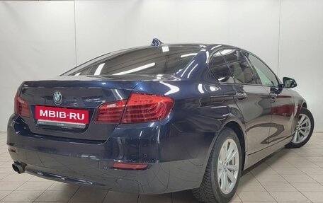 BMW 5 серия, 2016 год, 2 477 000 рублей, 4 фотография