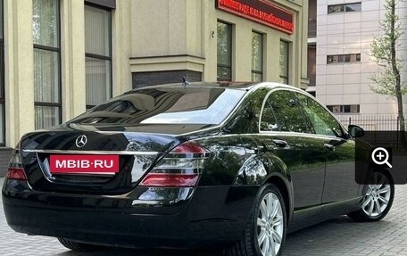 Mercedes-Benz S-Класс, 2009 год, 1 690 000 рублей, 2 фотография