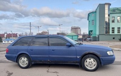 Audi 100, 1994 год, 275 000 рублей, 1 фотография