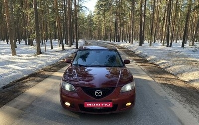 Mazda 3, 2008 год, 630 000 рублей, 1 фотография