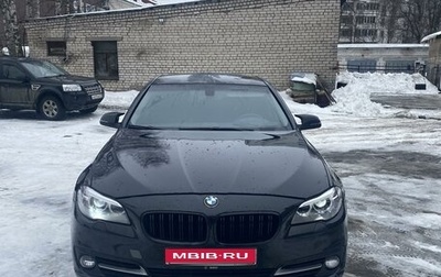 BMW 5 серия, 2016 год, 2 000 000 рублей, 1 фотография