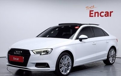 Audi A3, 2021 год, 1 819 013 рублей, 1 фотография