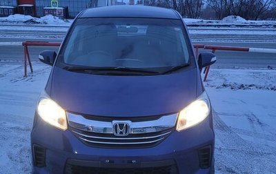Honda Freed I, 2016 год, 1 800 000 рублей, 1 фотография