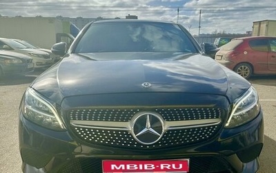 Mercedes-Benz C-Класс, 2019 год, 3 000 000 рублей, 1 фотография