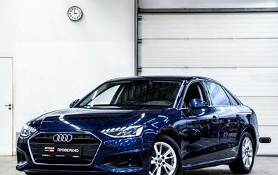 Audi A4, 2020 год, 3 350 000 рублей, 1 фотография