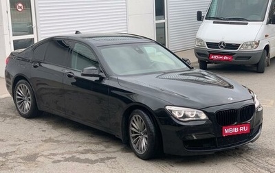 BMW 7 серия, 2013 год, 2 200 000 рублей, 1 фотография