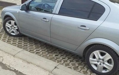 Opel Astra H, 2014 год, 839 000 рублей, 1 фотография