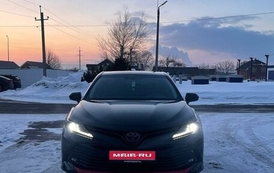 Toyota Camry, 2018 год, 2 830 000 рублей, 1 фотография