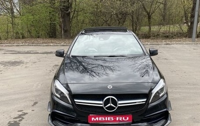 Mercedes-Benz A-Класс AMG, 2017 год, 3 600 000 рублей, 1 фотография