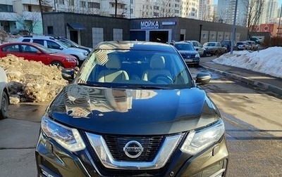 Nissan X-Trail, 2019 год, 2 900 000 рублей, 1 фотография