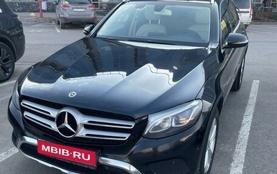 Mercedes-Benz GLC, 2017 год, 3 200 000 рублей, 1 фотография