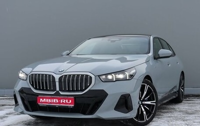 BMW 5 серия, 2023 год, 11 490 000 рублей, 1 фотография