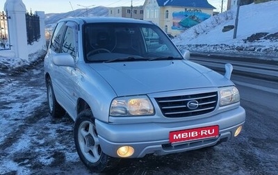 Suzuki Escudo III, 2001 год, 850 000 рублей, 1 фотография