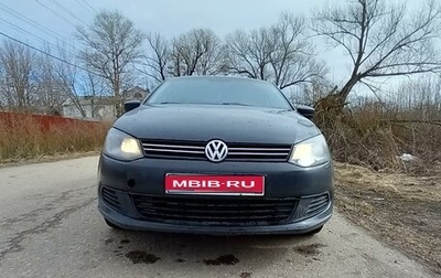 Volkswagen Polo VI (EU Market), 2012 год, 650 000 рублей, 1 фотография