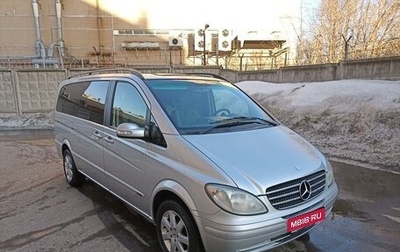Mercedes-Benz Viano, 2004 год, 1 711 000 рублей, 1 фотография