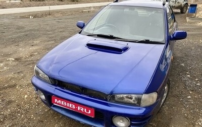 Subaru Impreza IV, 1997 год, 270 000 рублей, 1 фотография