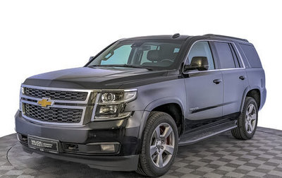 Chevrolet Tahoe IV, 2019 год, 4 465 000 рублей, 1 фотография