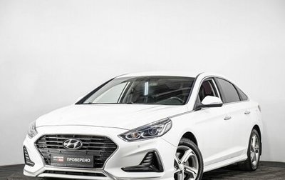 Hyundai Sonata VII, 2017 год, 1 950 000 рублей, 1 фотография
