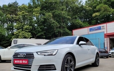 Audi A4, 2020 год, 2 600 000 рублей, 1 фотография