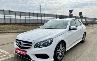 Mercedes-Benz E-Класс, 2015 год, 2 799 999 рублей, 1 фотография