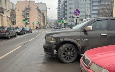 Dodge RAM IV, 2013 год, 4 500 000 рублей, 1 фотография