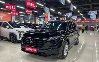 Honda CR-V, 2023 год, 3 700 000 рублей, 1 фотография