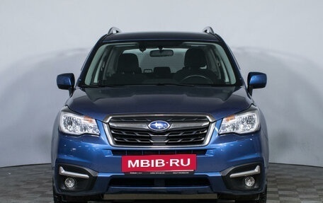 Subaru Forester, 2018 год, 2 268 000 рублей, 2 фотография