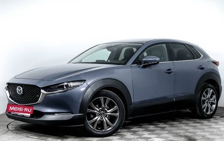Mazda CX-30 I, 2020 год, 2 799 000 рублей, 3 фотография