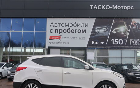 Hyundai ix35 I рестайлинг, 2012 год, 1 485 000 рублей, 4 фотография