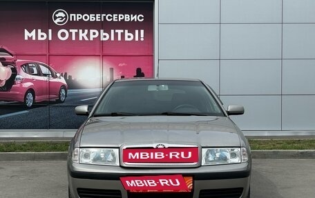 Skoda Octavia IV, 2008 год, 749 000 рублей, 2 фотография