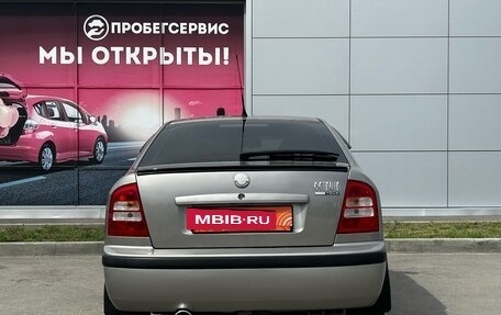 Skoda Octavia IV, 2008 год, 749 000 рублей, 8 фотография