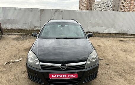 Opel Astra H, 2004 год, 430 000 рублей, 1 фотография
